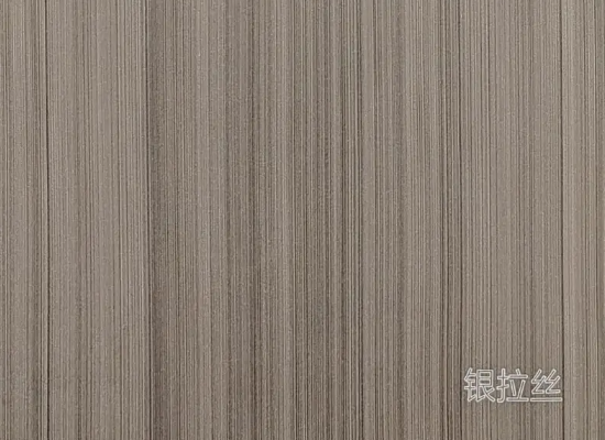 福景宝贝银拉丝