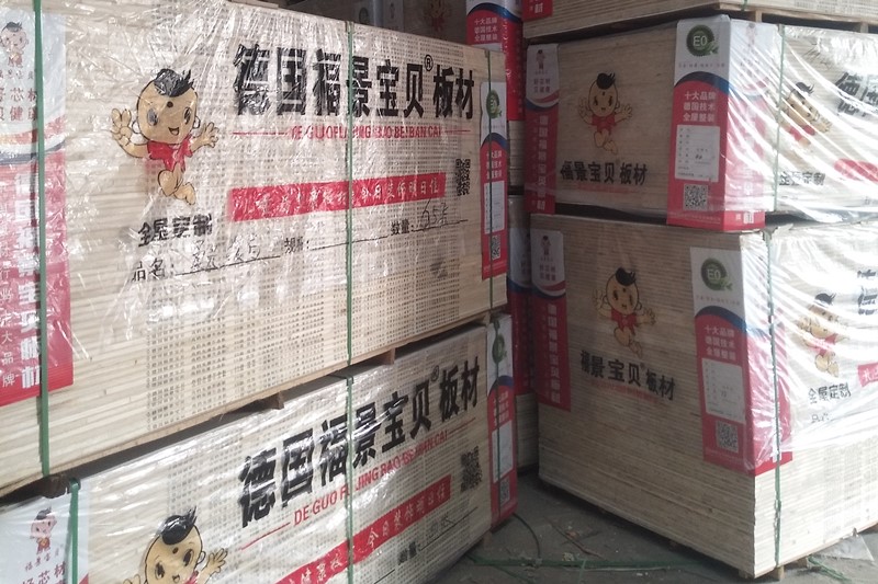 公司简介(图5)
