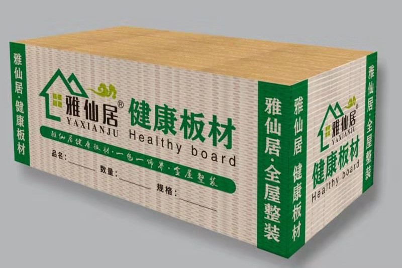 公司简介(图4)