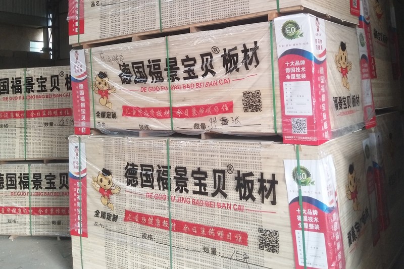 公司简介(图3)